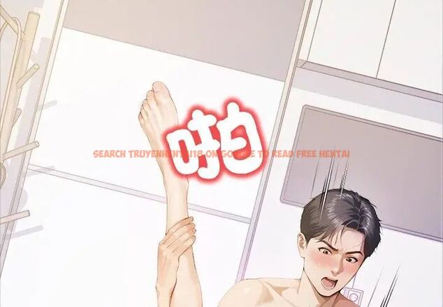 查看漫画人妻的待客之道 - 第1話 - tymanga.com中的4749625图片