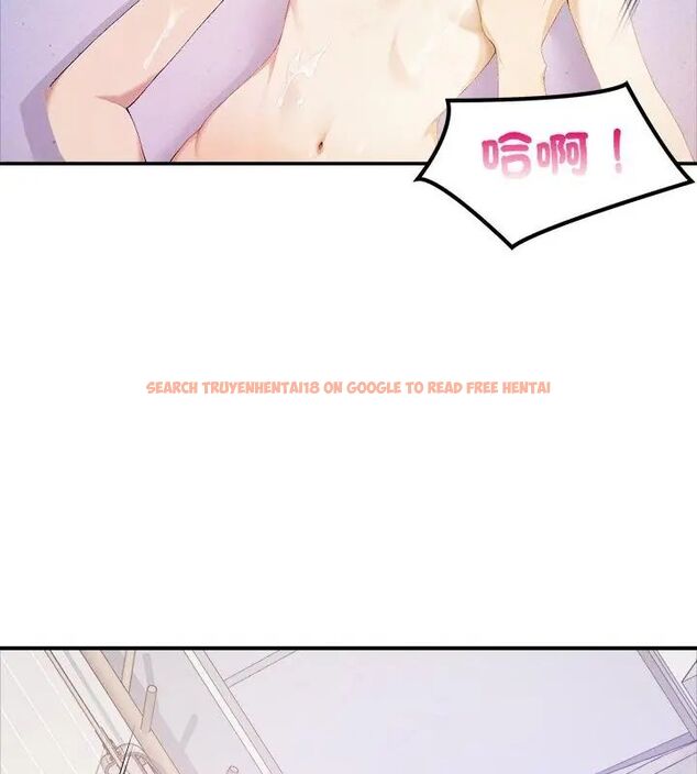 查看漫画人妻的待客之道 - 第1話 - tymanga.com中的4749636图片