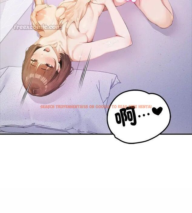 查看漫画人妻的待客之道 - 第1話 - tymanga.com中的4749638图片