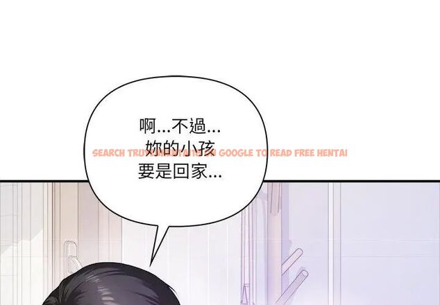 查看漫画人妻的待客之道 - 第1話 - tymanga.com中的4749640图片