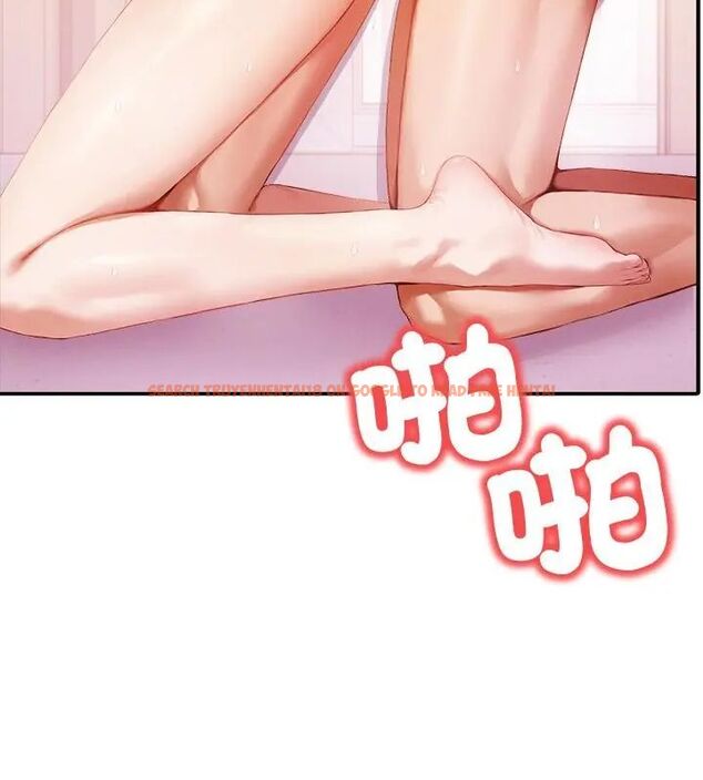 查看漫画人妻的待客之道 - 第1話 - tymanga.com中的4749651图片