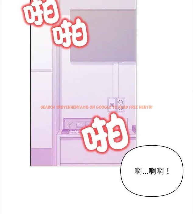 查看漫画人妻的待客之道 - 第1話 - tymanga.com中的4749686图片