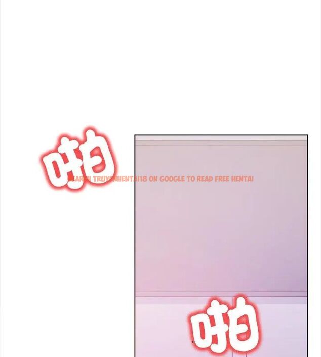 查看漫画人妻的待客之道 - 第1話 - tymanga.com中的4749687图片