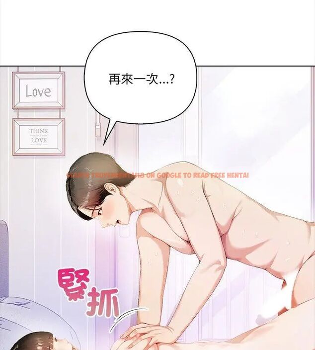 查看漫画人妻的待客之道 - 第1話 - tymanga.com中的4749704图片