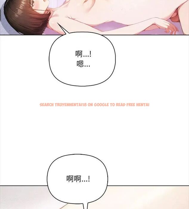 查看漫画人妻的待客之道 - 第1話 - tymanga.com中的4749705图片