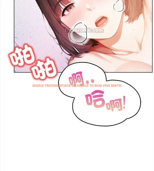 查看漫画人妻的待客之道 - 第1話 - tymanga.com中的4749713图片