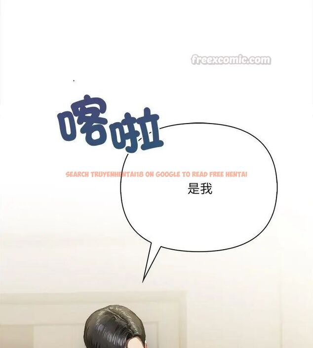 查看漫画人妻的待客之道 - 第2話 - tymanga.com中的4749737图片