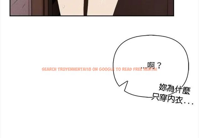 查看漫画人妻的待客之道 - 第2話 - tymanga.com中的4749742图片