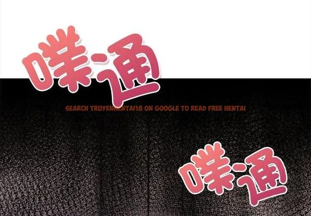 查看漫画人妻的待客之道 - 第2話 - tymanga.com中的4749745图片