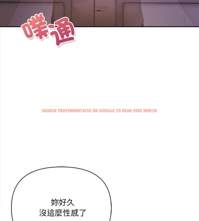 查看漫画人妻的待客之道 - 第2話 - tymanga.com中的4749747图片
