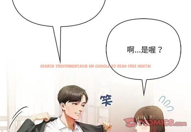 查看漫画人妻的待客之道 - 第2話 - tymanga.com中的4749748图片
