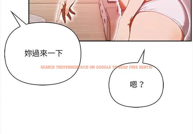 查看漫画人妻的待客之道 - 第2話 - tymanga.com中的4749751图片
