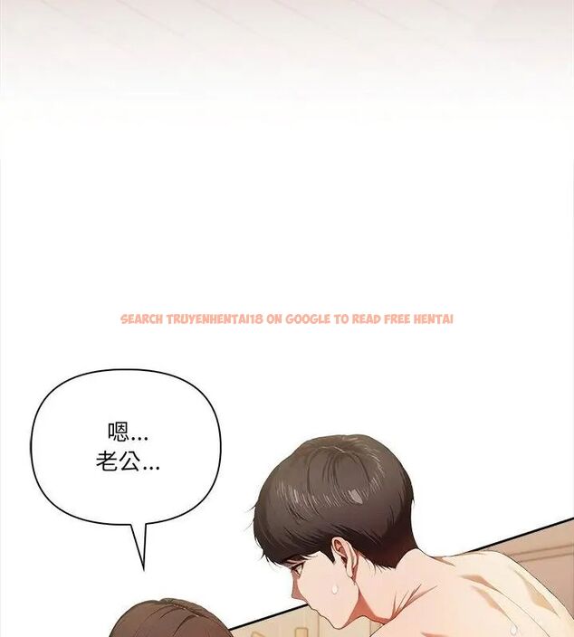 查看漫画人妻的待客之道 - 第2話 - tymanga.com中的4749759图片