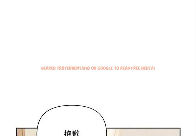 查看漫画人妻的待客之道 - 第2話 - tymanga.com中的4749766图片