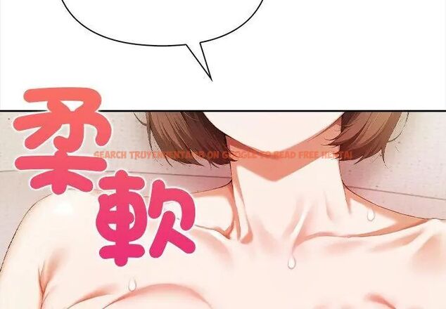 查看漫画人妻的待客之道 - 第2話 - tymanga.com中的4749769图片