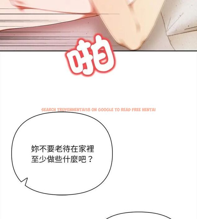 查看漫画人妻的待客之道 - 第2話 - tymanga.com中的4749777图片