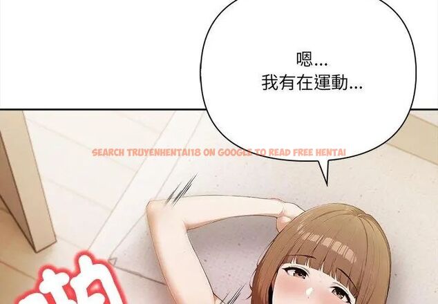 查看漫画人妻的待客之道 - 第2話 - tymanga.com中的4749778图片