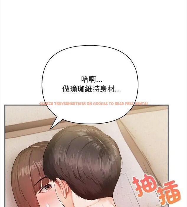 查看漫画人妻的待客之道 - 第2話 - tymanga.com中的4749780图片