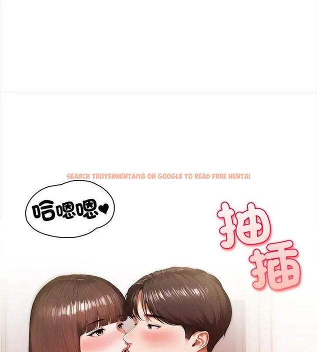 查看漫画人妻的待客之道 - 第2話 - tymanga.com中的4749794图片