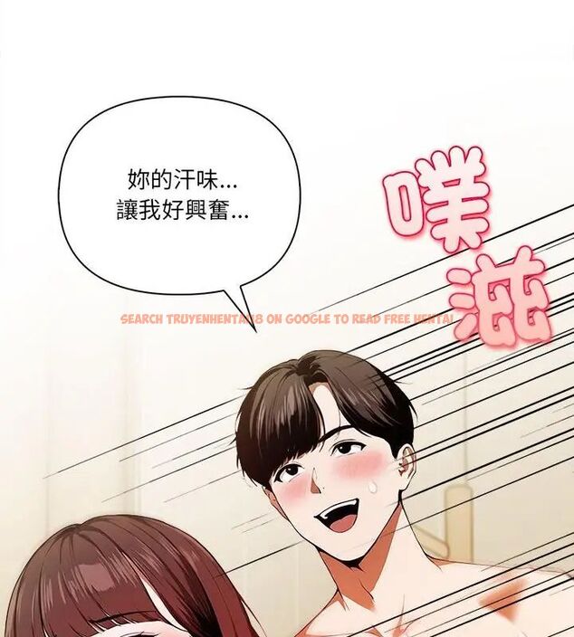 查看漫画人妻的待客之道 - 第2話 - tymanga.com中的4749798图片