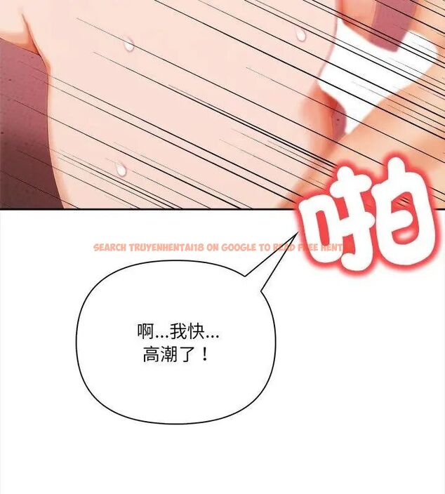 查看漫画人妻的待客之道 - 第2話 - tymanga.com中的4749818图片
