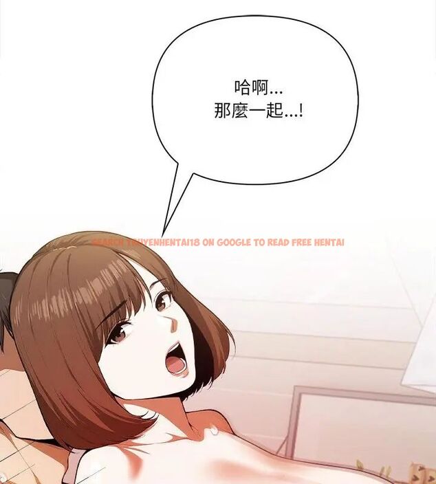 查看漫画人妻的待客之道 - 第2話 - tymanga.com中的4749819图片