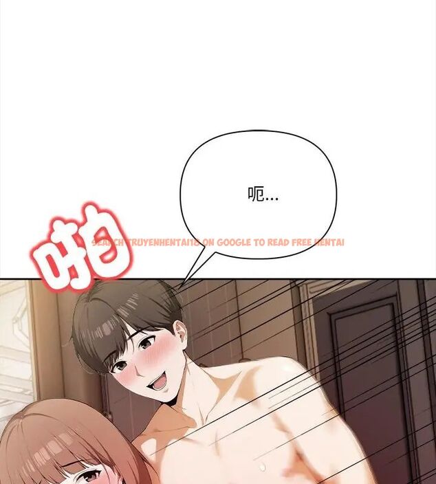 查看漫画人妻的待客之道 - 第2話 - tymanga.com中的4749822图片