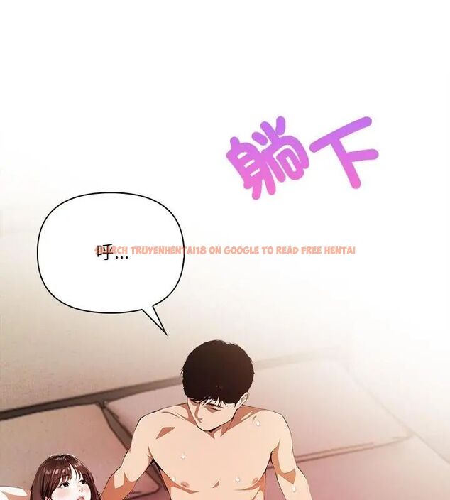 查看漫画人妻的待客之道 - 第2話 - tymanga.com中的4749831图片