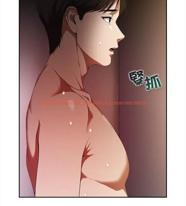 查看漫画人妻的待客之道 - 第2話 - tymanga.com中的4749834图片