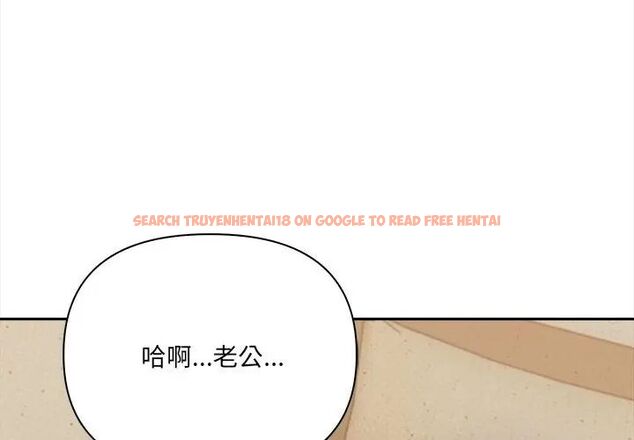 查看漫画人妻的待客之道 - 第2話 - tymanga.com中的4749838图片