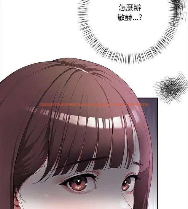查看漫画人妻的待客之道 - 第2話 - tymanga.com中的4749845图片