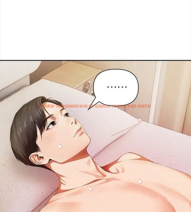 查看漫画人妻的待客之道 - 第2話 - tymanga.com中的4749852图片
