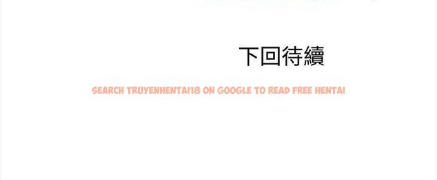 查看漫画人妻的待客之道 - 第2話 - tymanga.com中的4749865图片