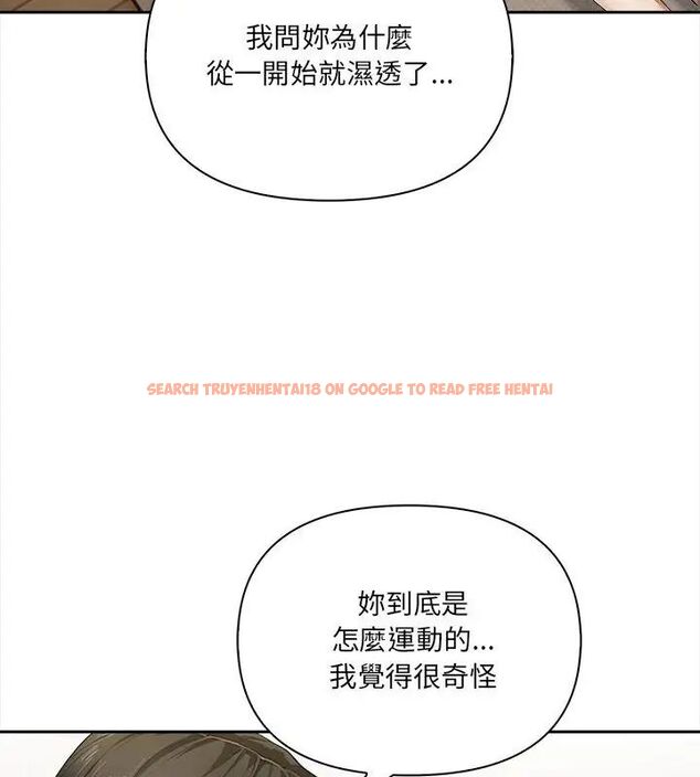 查看漫画人妻的待客之道 - 第3話 - tymanga.com中的4749883图片