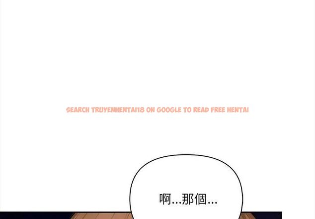 查看漫画人妻的待客之道 - 第3話 - tymanga.com中的4749885图片