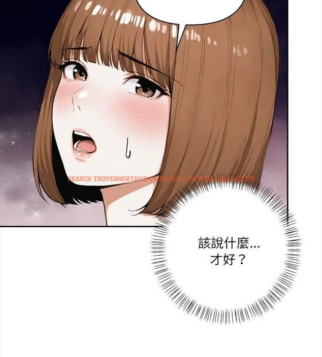 查看漫画人妻的待客之道 - 第3話 - tymanga.com中的4749886图片