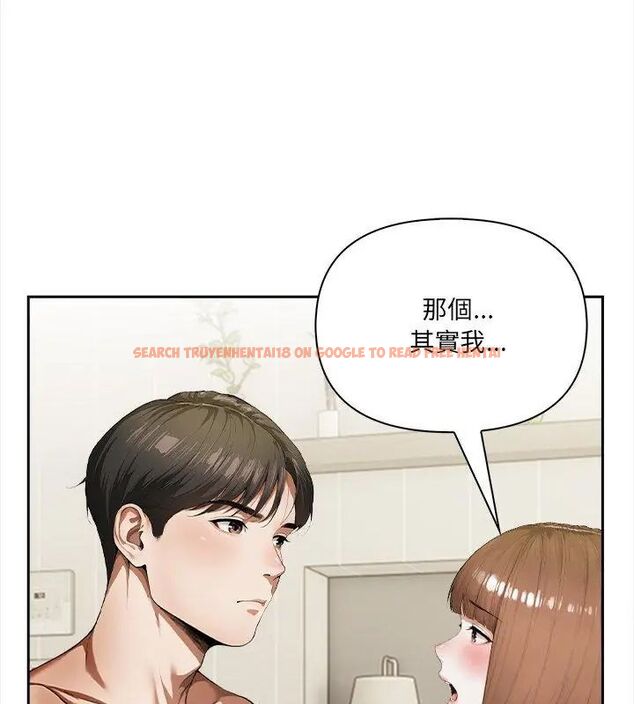 查看漫画人妻的待客之道 - 第3話 - tymanga.com中的4749889图片