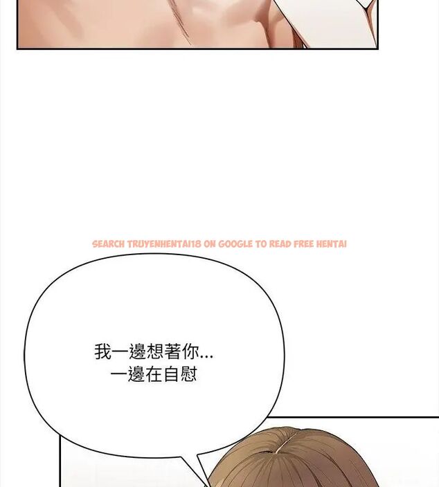 查看漫画人妻的待客之道 - 第3話 - tymanga.com中的4749893图片