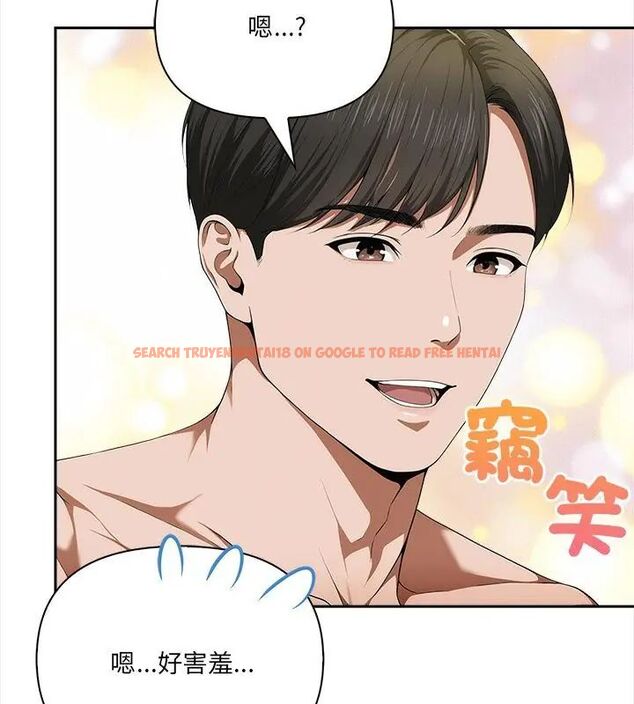 查看漫画人妻的待客之道 - 第3話 - tymanga.com中的4749896图片