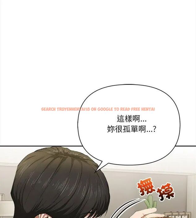 查看漫画人妻的待客之道 - 第3話 - tymanga.com中的4749898图片