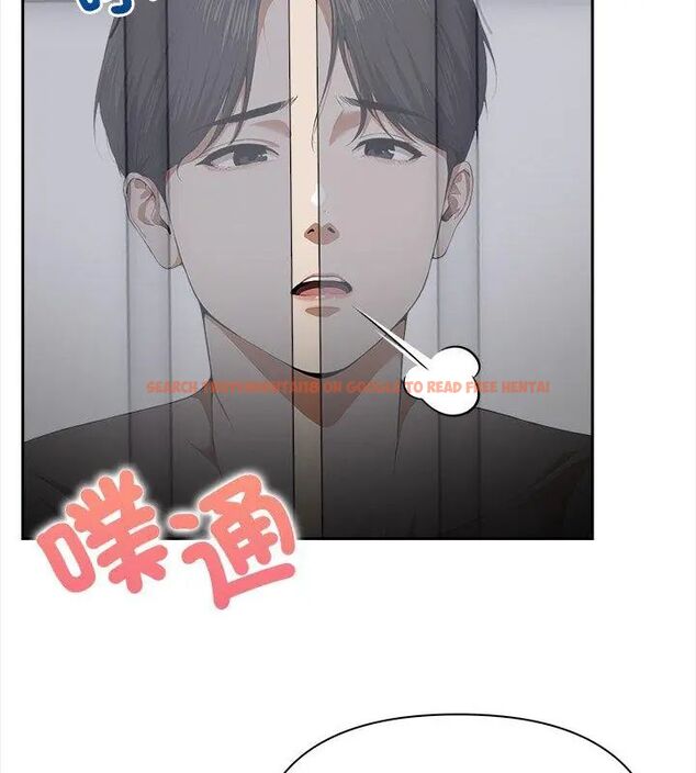 查看漫画人妻的待客之道 - 第3話 - tymanga.com中的4749901图片
