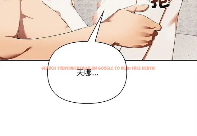 查看漫画人妻的待客之道 - 第3話 - tymanga.com中的4749903图片