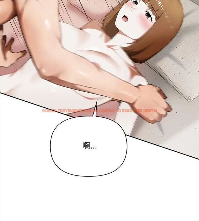 查看漫画人妻的待客之道 - 第3話 - tymanga.com中的4749905图片
