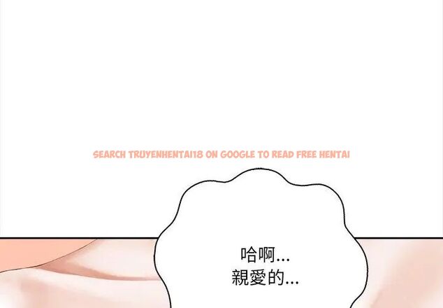 查看漫画人妻的待客之道 - 第3話 - tymanga.com中的4749906图片