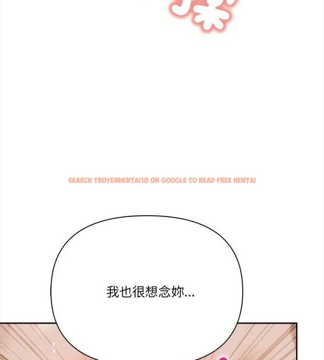查看漫画人妻的待客之道 - 第3話 - tymanga.com中的4749908图片