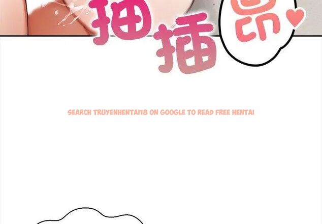 查看漫画人妻的待客之道 - 第3話 - tymanga.com中的4749912图片