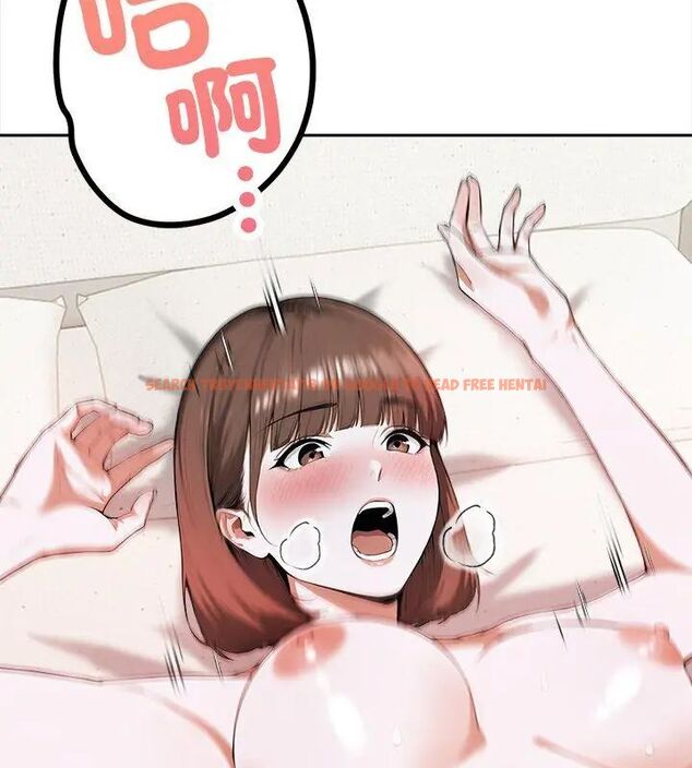 查看漫画人妻的待客之道 - 第3話 - tymanga.com中的4749919图片