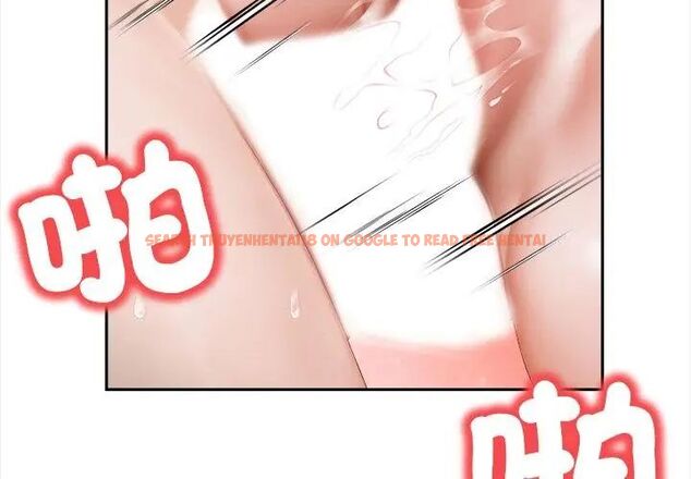 查看漫画人妻的待客之道 - 第3話 - tymanga.com中的4749924图片