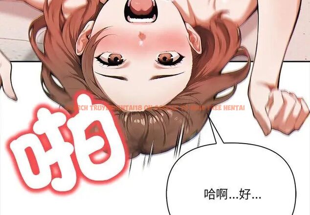 查看漫画人妻的待客之道 - 第3話 - tymanga.com中的4749927图片
