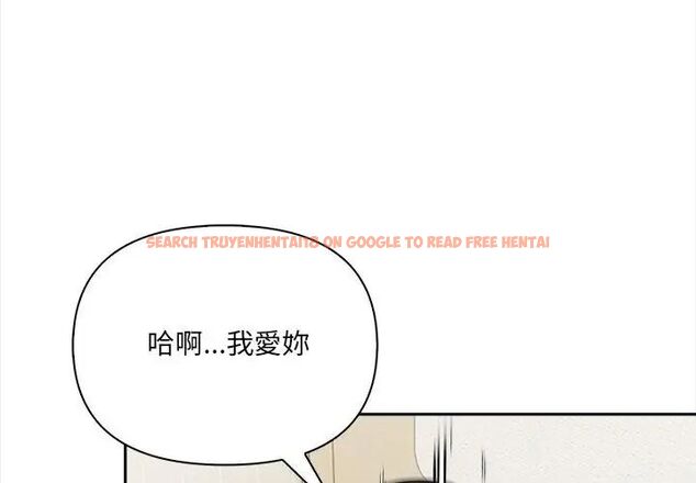 查看漫画人妻的待客之道 - 第3話 - tymanga.com中的4749930图片